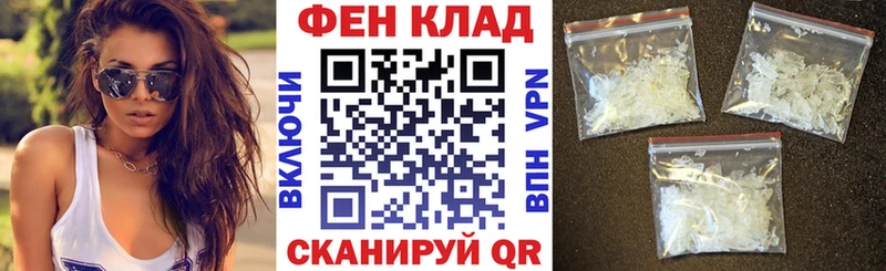 АМФ 98%  Аркадак 