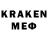 Метадон VHQ Kefirchik Shevtsov