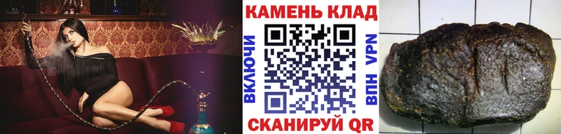 ГАШ Premium  Аркадак 