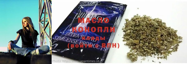 спайс Алексин