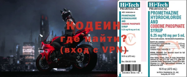 каннабис Пестово