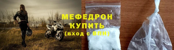 Альфа ПВП Переславль-Залесский
