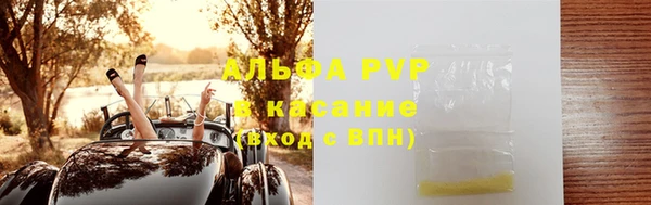 амф Алексеевка