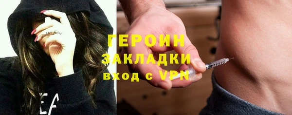 амф Алексеевка