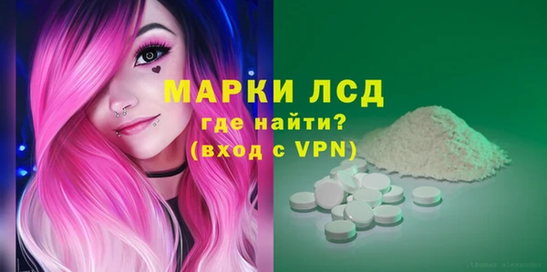 амф Алексеевка