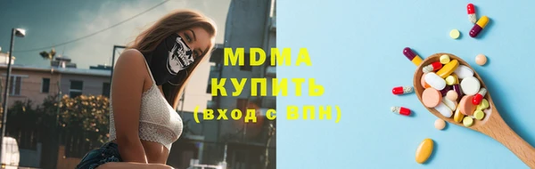 амф Алексеевка