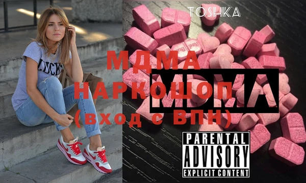 мескалин Алзамай
