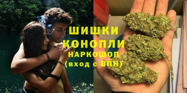 мескалин Алзамай