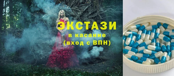 мескалин Алзамай
