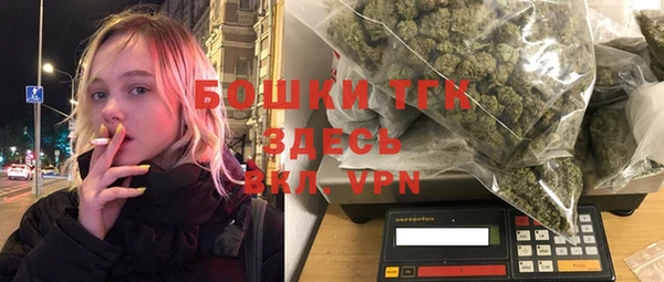 амф Алексеевка