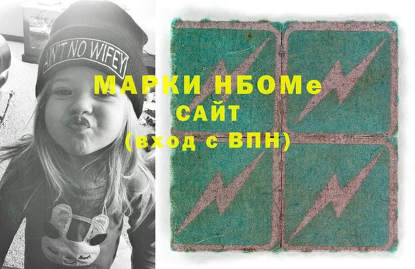 амф Алексеевка