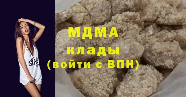 спайс Алексин