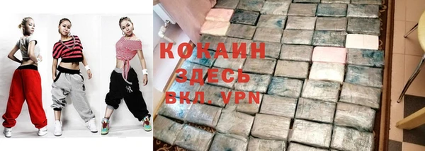 мескалин Алзамай