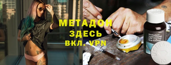 амф Алексеевка