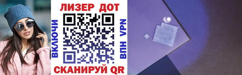 OMG ссылки  Аркадак  Наркотические марки 1,5мг 